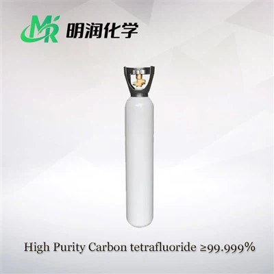 Muaj Siab Purity Carbon Tetrafloodide
