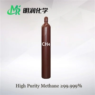 Methalhane Cas 74-82-8